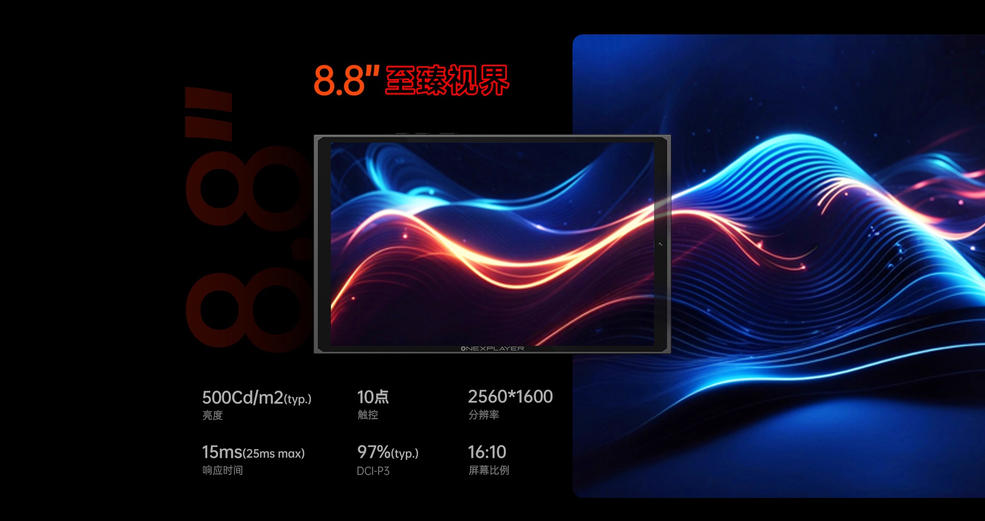 Gaming Library Access