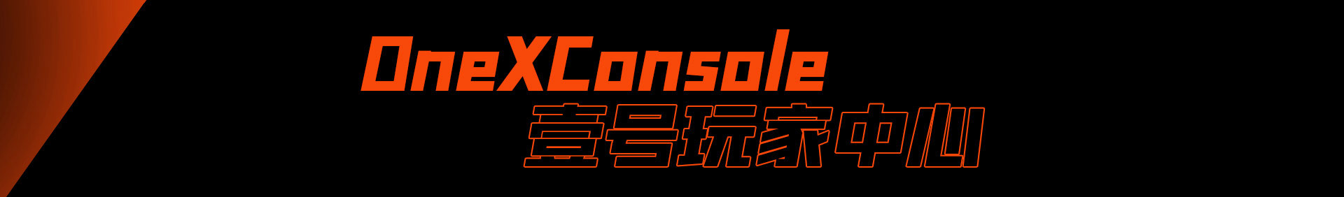 RGB Gaming Joysticks