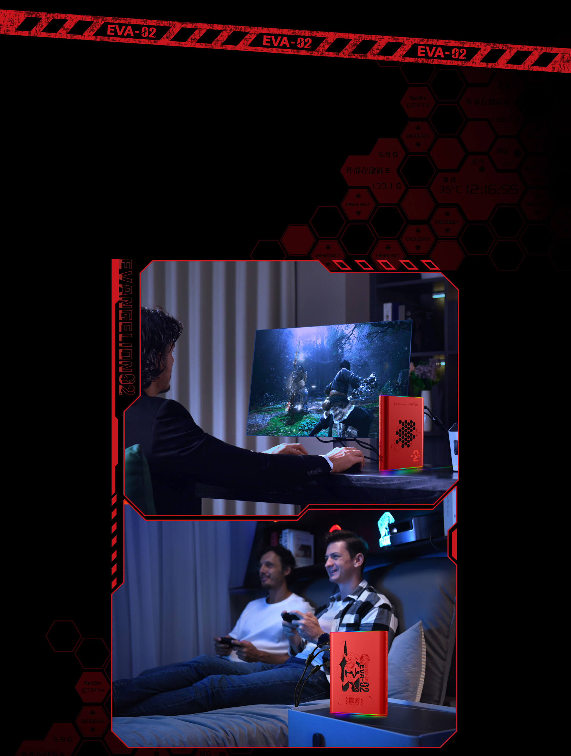 RGB Lighting Effects