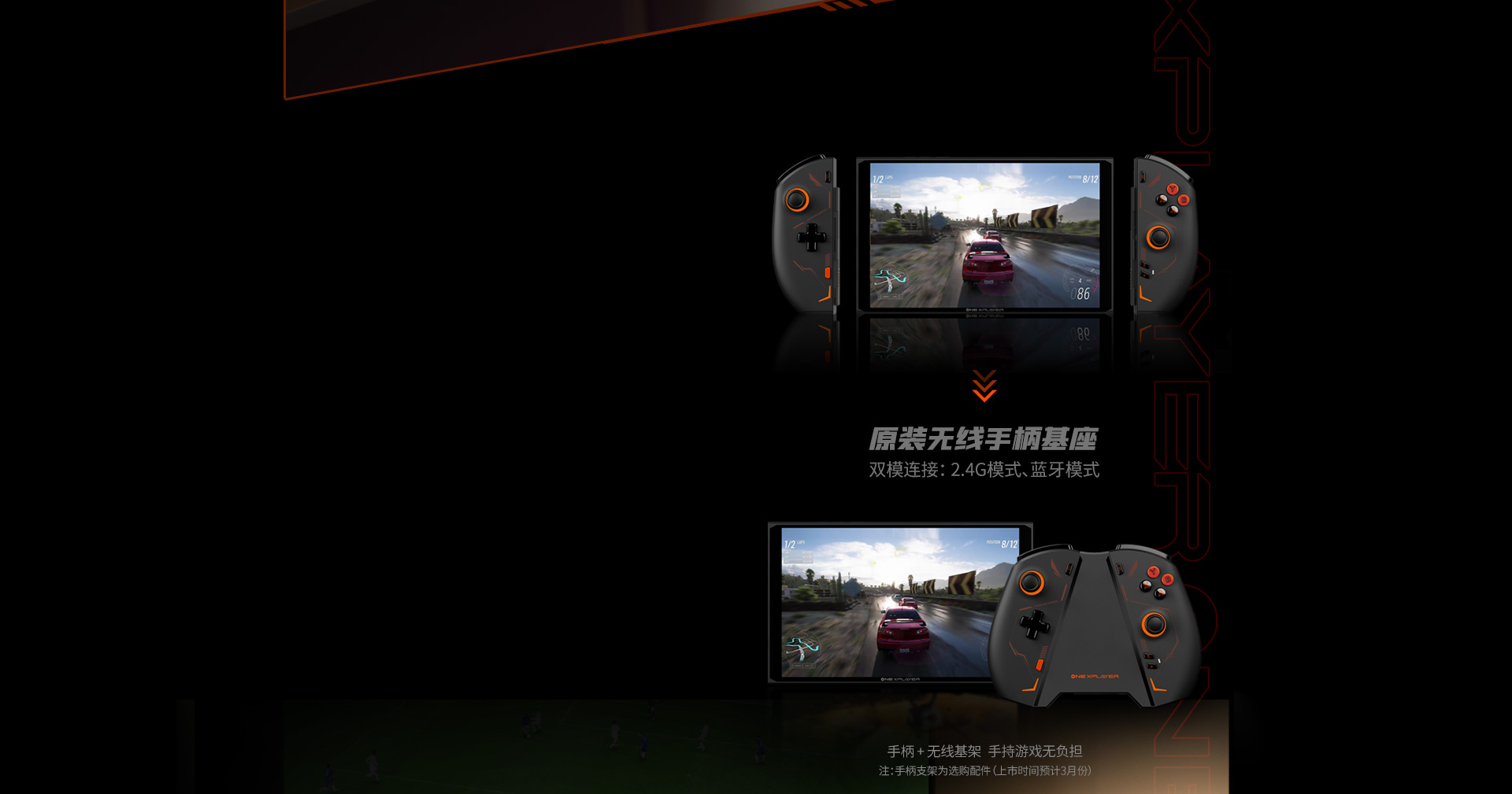 Harman Certified Audio