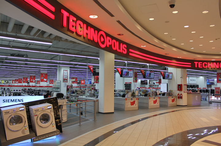 Technopolis OnexPlayer Store